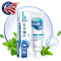 欧乐B（Oral B） 牙龈专护 持龈修护清新 牙膏 200g （单位 ：支）