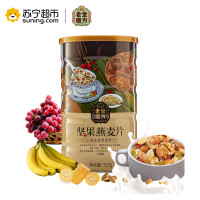 老金磨方 坚果燕麦片518g