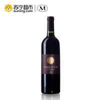 法国原瓶进口红酒朗翠贝特朗太阳王干红葡萄酒750ml单支装