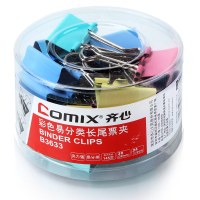 齐心(comix) SW B3633 彩色易分类长尾票夹(3# 145页 24只筒装）配色