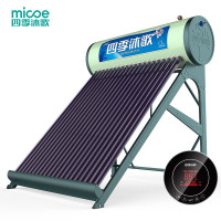 四季沐歌O+飞龙星系列太阳能热水器18管160L