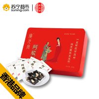 广元堂 阿胶糕 300g