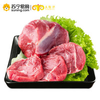 大牧汗 巴西精修牛腱子800g 草饲牛肉（适合卤、炸、炒、炖）进口生鲜