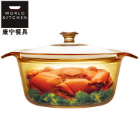 美国康宁量杯VISIONS1L黄盒