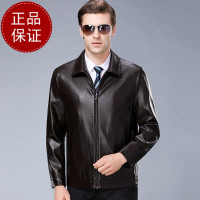 正品男装正品海宁皮衣男绵羊皮真皮翻领大码商务休闲2018秋装新款真皮夹克官方旗舰店特卖特卖 175 暗红