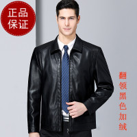 正品男装海宁真皮皮衣男修身韩版绵羊皮男士帅气皮夹克2018新款秋冬外套潮官方旗舰店特卖特卖 190/3XL 2335爱马仕灰