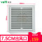 H802排气扇