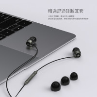 昂达AD301 入耳式立体声金属线控耳机 苹果安卓通用