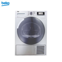 倍科（beko）DPP 9505 GXSB3 9公斤烘干机 欧洲原装进口热泵干衣机 家用/商用全自动滚筒衣服烘干衣机