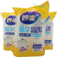 妙洁COOL酷杯 320ml 50只装 50只/袋 40袋/箱 （单位：箱）