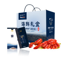 禧美海产1688型 海鲜礼券