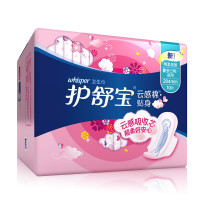 护舒宝（Always） 云感棉贴身量多日/夜用卫生巾284mm10片/包干爽透气瞬吸绵柔 （单位：包）