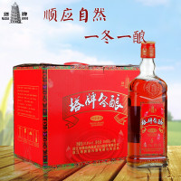 绍兴黄酒塔牌冬酿特型黄酒500mL*8瓶装整箱手工加饭酒花雕酒
