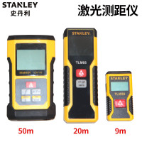 史丹利 (STANLEY) 50米激光测距仪 STHT1-77139 单位：个