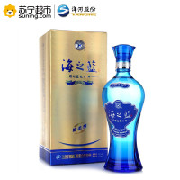 洋河蓝色经典 海之蓝 42度 240ml 单瓶 浓香型白酒