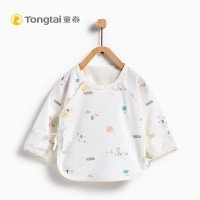 童泰TONGTAI婴幼儿内衣初生儿纯棉半背衣0-3个月婴儿和服上衣两件装婴幼儿通用59cm 棕色 59cm