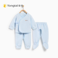 童泰TONGTAI秋季婴幼儿保暖套装0-3个月加厚和服系带三件套儿童通用59cm 蓝色 59cm
