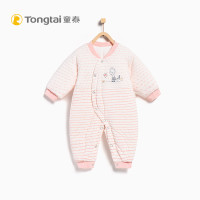 童泰TONGTAI秋冬婴儿衣服纯棉偏开哈衣1-18个月宝宝棉衣爬服婴幼儿通用80cm 粉色 66cm