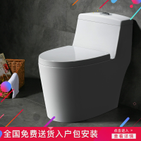 P819大口径超漩式节水马桶卫生间抽水马桶坐便器_1 特殊坑距请联系客服 400mm