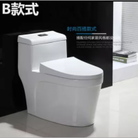 卫浴虹吸式马桶家用抽水陶瓷坐便器节水防臭坐厕大口径座便器_1 B款PP盖板 305mm