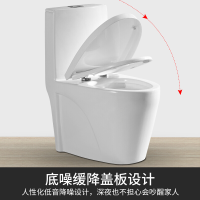 马桶家用坐便器坑距160/180/200/250/280/320/350/420/…/50_1_4 默认尺寸 坑距300mm微晶纳米釉面+脲醛盖板