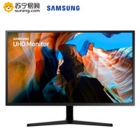 三星（SAMSUNG）U32J592UQC 31.5英寸4K/UHD高分辨率 LED液晶电脑显示器 哑光黑 4K