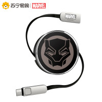 Marvel 数据线 二和一（安卓转苹果）伸缩款 极电系列-黑豹