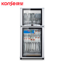 康星ZTP120-N消毒柜家用碗柜立式大型消毒碗柜独立式双门商用柜式