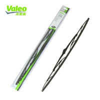 法雷奥Valeo优选U型通用有骨雨刮单支装 适用大众通用别克福特标致本田丰田日产现代起亚奔驰宝马奥迪等U型挂钩接口 20寸
