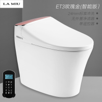 卫浴智能马桶家用全自动一体式坐便器电动冲洗烘干座便器ET3 高颜值智能马桶ET3 400mm