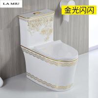 彩色马桶家用陶瓷大口径静音防臭坐便器小户型卫生间厕_3 400mm C款超大管道金光闪闪