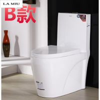 马桶喷射虹吸式坐便器静音节水防堵防臭座便器送货包安装_1 其他/other B款普通PP盖板【送货+安装】