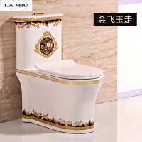 家用彩色马桶彩金节水静音坐便器欧式墙排大口径防臭静音坐厕_1 A款金飞玉走 220mm
