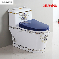 马桶彩色家用5孔旋冲座便器虹吸式墙排4D大口径静音_0 B款3孔蓝金花 305mm
