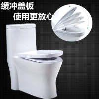 马桶卫浴连体座便器超漩节水静音纳米釉家用大中小防臭白色1056_1 400mm 黑色1064