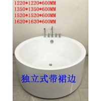 普通双人圆形亚克力浴缸恒温加热情侣独立冲浪按摩浴盆1.2-1.8米_0 五件套 ≈1.2m