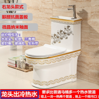 中小户型彩色带洗手盆的马桶日本节水一体带水龙头虹吸座便器350_6 冷热彩色右龙头脲醛盖板 305mm