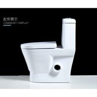 马桶墙排式左右排/后排水横排水/侧排水马桶坐便器大尺寸后排/墙排其他/other_5 默认尺寸 小尺寸左排