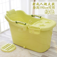 浴缸浴盆沐浴桶可躺情侣卫生间超大号软桶游泳家用可坐躺汗蒸卡其B款带盖建议(1.75米内 绿色A款带盖建议(1.9米内)