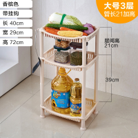 厨房置物架蔬菜架味料碗架烤箱架塑料收纳储物架子落地三角多层香槟大号4层管长21 香槟大号3层管长21加高 默认尺寸