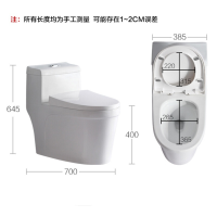 陶瓷普通缓降节水超旋式马桶雪花卫生间新款后排抽水马桶地排坐便器马桶孔距马桶200150坑距_4 400坑距雪花釉面配脲醛盖板 默认尺寸