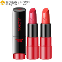 雅邦（ALOBON）雾面柔光旋动口红3.5g（雾感哑光 持久唇膏 06知性粉）