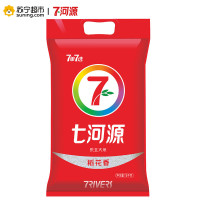 七河源麦芯颗粒小麦粉5kg