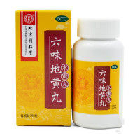 同仁堂六味地黄丸360丸*1瓶/盒