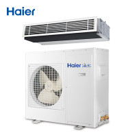 海尔商用(Haier) 风管机 KFRd-36NW/620 (TL)