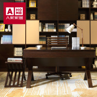 A家家具书桌 学习桌台式电脑桌黑色写字台现代中式家用办公桌书房卧室家具木质其他C300 书桌