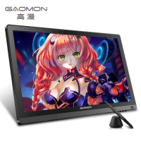 高漫GM220HD