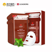 丽得姿（LEADERS）美蒂优氨基酸收缩毛孔面膜25ml*10片/盒