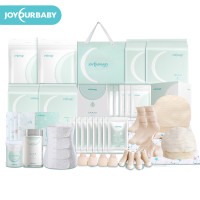 joyourbaby/佳韵宝 待产包春季夏季秋季冬季四季通用入院全套母子组合产妇产后孕产用品必备产包坐月子 待产包定制款