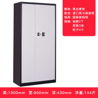 质凡文件柜钢制铁皮柜保险柜保密柜密码办公柜储物档案柜简约现代金属柜其他 通门两斗保密柜
